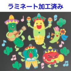 のりピーマン のりぴーマスコット 18個台紙付き のりピーマン のりぴーマスコット 18個台紙付き