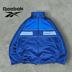 古着 00年代 リーボック Reebok ジャージ トラックジャケット 刺繍ロゴ