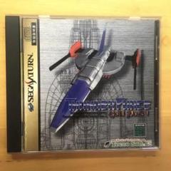 稀少！ セガサターン　帯・ハガキ付！ サンダーフォース　ゴールドパック2 稀少！ セガサターン 帯・ハガキ付！ サンダーフォース ゴールド