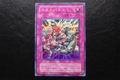 【引退品】遊戯王 バインダー2冊 2025年最新】遊戯王 バインダー 公式の人気アイテム - メルカリ