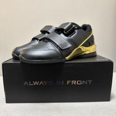 TYR Force 1 Elite