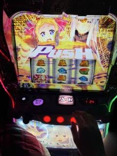 2025年最新】スマスロ リゼロ2の人気アイテム - メルカリ