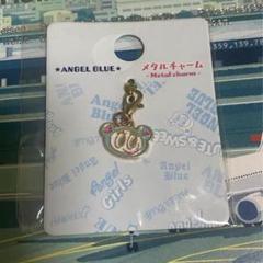 ANGEL BLUE メタルチャーム