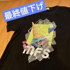 2025年最新】マイファスtシャツの人気アイテム - メルカリ