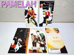⭐8㎝CD⭐５枚セット / PAMELAH