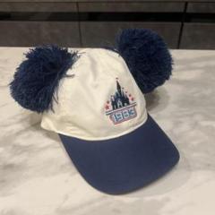 【美品】ディズニー周年ポンポン耳キャップ 1983のサムネイル