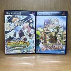 ps2 サモンナイト エクステーゼ & グランテーゼ セット