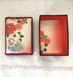 【レトロ・リメイク品】着物の布を再利用した小物入れ