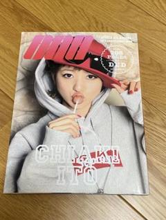 2025年最新】aaa 写真集 10の人気アイテム - メルカリ