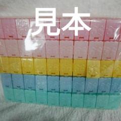 2025年最新】サンリオ プレミアムマスコット おまけの人気