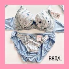 ブラックB80、フルバックL♡羽モチーフ♥️ ブラジャー&ショーツセット✨ ♡/ラス1/sale】10409SX B80/L ブラショーツセット - メルカリ