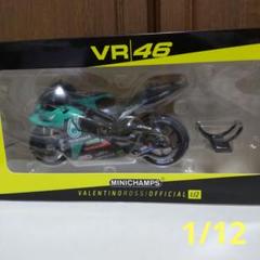 m29221484460_1.jpg?1720409369