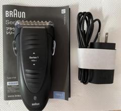 2025年最新】braun（ブラウン） シェーバー シリーズ1 190s－1の