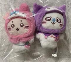 ちいかわ x サンリオ マスコット新品