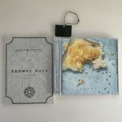 おいしくるメロンパンCD＋DVD answer (ガチャとノート付き)