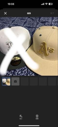 NEWERA 別注 アスレチックス