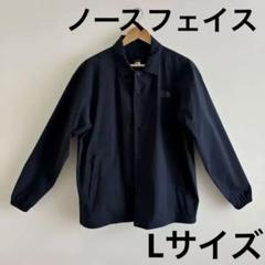 ☆美品☆THE NORTH FACE コーチジャケット Mサイズ　ネイビー 2025年最新】ノースフェイス コーチジャケット ネイビーの人気
