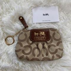 【極美品】☆COACH コインケース ベージュ・ブラウン キーチェーン付きコーチのサムネイル