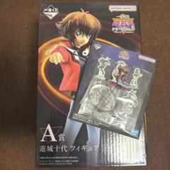 2025年最新】遊戯王 vol.3 未開封の人気アイテム - メルカリ