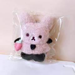 ゆう】コリラックマのこあくま気分 こあくまうさぎのぬいぐるみ