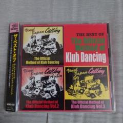 2025年最新】method of klub dancingの人気アイテム - メルカリ