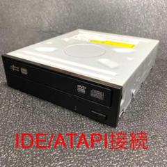 ✨DVDマルチレコーダー内臓ドライブ