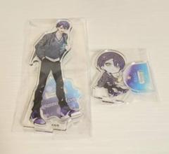 剣持刀也 アクスタ スイパラ まとめてのみ 剣持刀也 アクスタ スイパラ まとめてのみ
