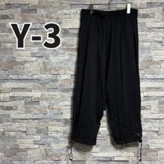 美品⭐️Y-3 サルエルパンツ 総柄 スリーストライプス ブランドロゴ Mサイズ 2025年最新】Y-3 メンズ サルエルパンツの人気アイテム - メルカリ
