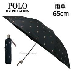 2025年最新】POLO RALPH LAUREN カラー：ブラック系 雨傘の人気