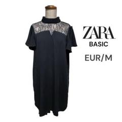 2025年最新】zara ワンピース シースルーの人気アイテム - メルカリ