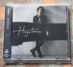 角野隼人 『HAYATOSM』CD 通常盤