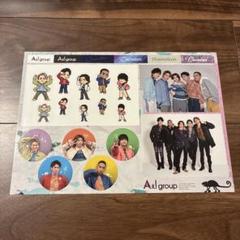 カミガタボーイズ Aぇ! group ステッカーセット 全メンバー分5点セット KAMIGATA BOYZ 村上信五 ステッカー セット - メルカリ