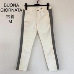 BUONA GIORNATA ボナジョルナータ　パンツ 0618G18