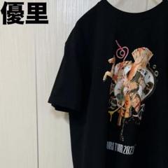 新品未開封 優里 ドライフラワー Tシャツ半袖 House of Fixes