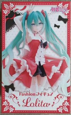 未開封初音ミク Fashion フィギュア Lolita タイクレ限定