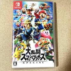 大乱闘スマッシュブラザーズ switch