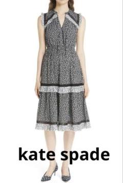 ♡ kate spade ケイトスペード 花柄 フラワー ティアード