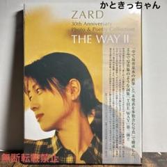 【中古】 ＺＡＲＤの思い出 ２０ｔｈ　Ａｎｎｉｖｅｒｓａｒｙ/シーエイチシー/アートブック本の森 中古】 ZARDの思い出 20th Anniversary/シー
