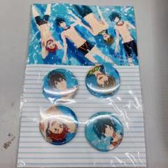 アニメイト特典映画 ハイ☆スピード！ Free ! 缶バッジ セット