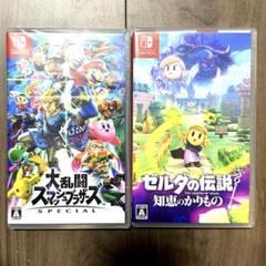 Nintendo Switch ソフト2本　新品未開封