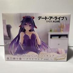 【新品未開封】デート・ア・ライブV フィギュア 8種 セット まとめ売り デート・ア・ライブV Desktop Cute フィギュア 時崎狂三〜バニー