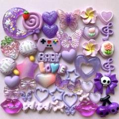 ハンドメイド♡ネイル♡デコパーツ♡パープル♡ドクロ、星、リボン、ハート、月29