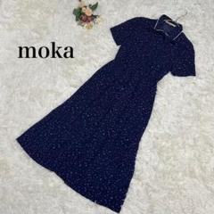 【moka】キッズ　半袖ロングワンピース　ネイビー　総柄　7号　プリーツ