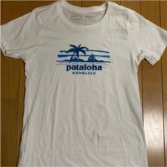 patagonia pataloha パタゴニア パタロハ ハレイワ Tシャツ