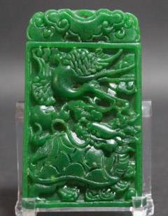 玉松在銘　極上大振龍根付　54g タサチ　東さ7-0420☆2F 玉松在銘極上大振龍根付54g タサチ東さ7-0420☆2F
