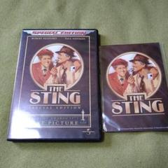 映画 スティング DVD ポストカード付き スペシャル・エディション