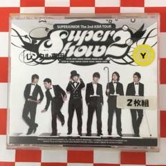 SUPER JUNIOR SUPER SHOW2 ★DVD（2枚組）★中古★ $_12.JPG?set_id=880000500F