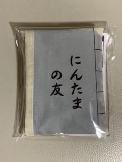 劇場版忍たま乱太郎　エコバッグ