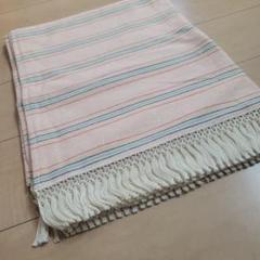 【美品】unico ブランケット ピンク