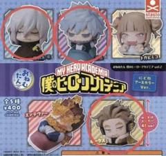 僕のヒーローアカデミア　おねむたん　にどね　ホークス　32点 Amazon | おねむたん 僕のヒーローアカデミア vol.2 にどね